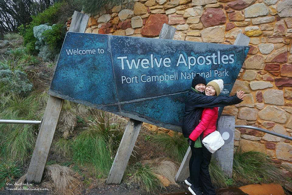 大洋路 十二門徒石 The Twelve Apostles 大洋路 自駕路線