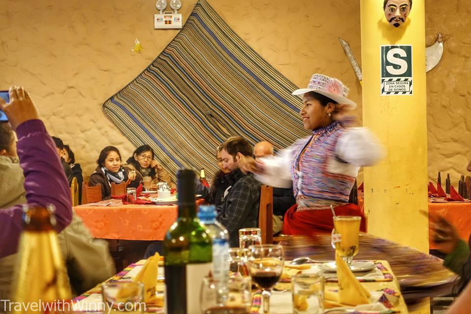 祕魯婦女 peruvian dancer