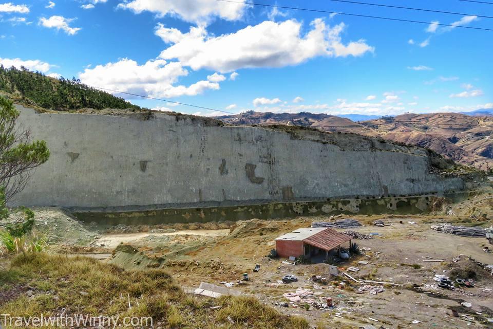 Parque Cretocico, wall of dinosaur footprints