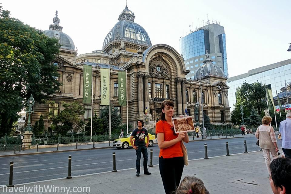 羅馬尼亞 Bucharest 布加勒斯特