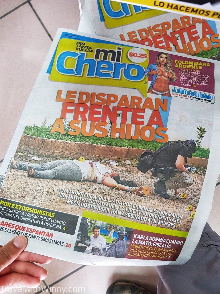 el salvador news paper 薩爾瓦多 報紙