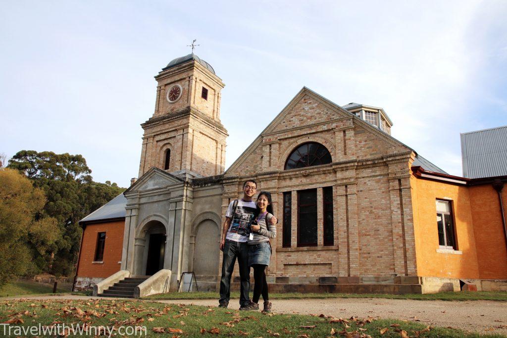 port arthur The Asylum 精神病院