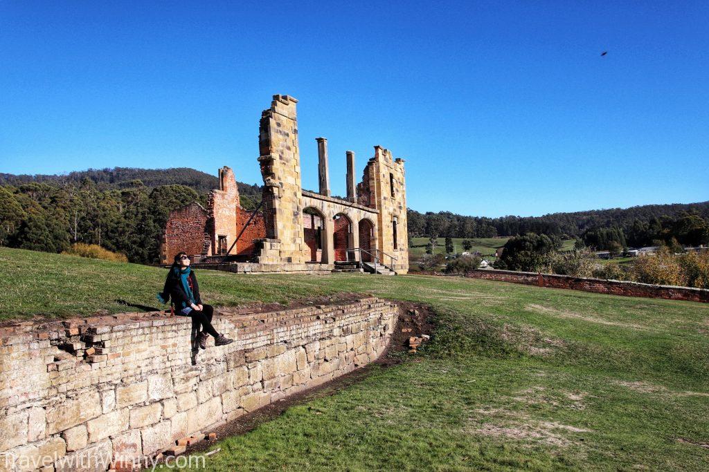 port arthur historic site 