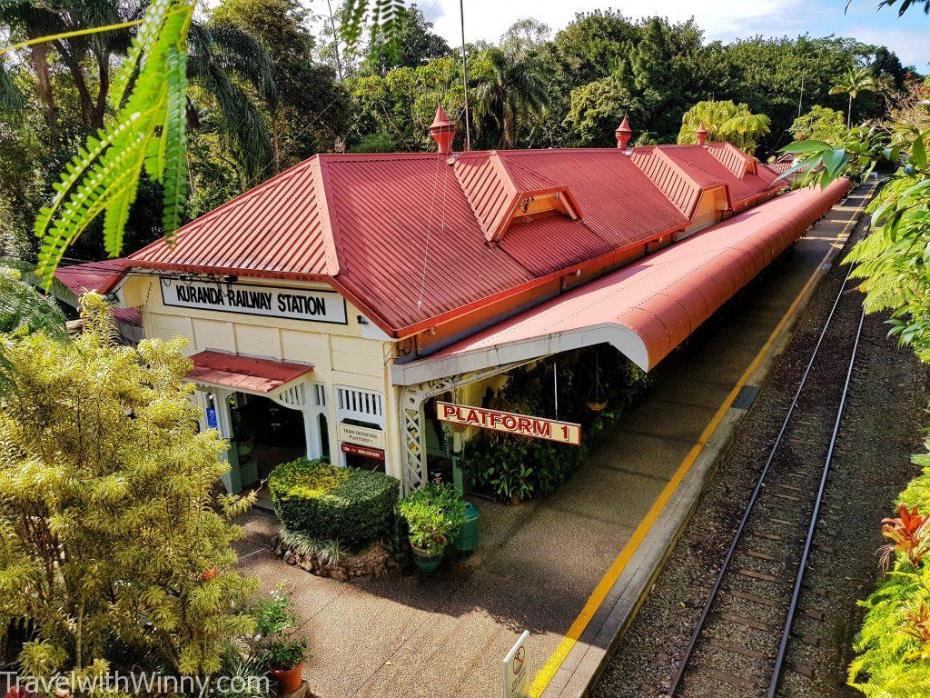 庫蘭達 Kuranda railway station 車站