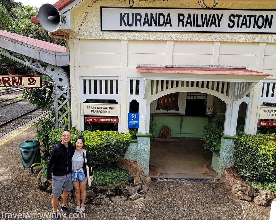 庫蘭達 Kuranda railway station 車站