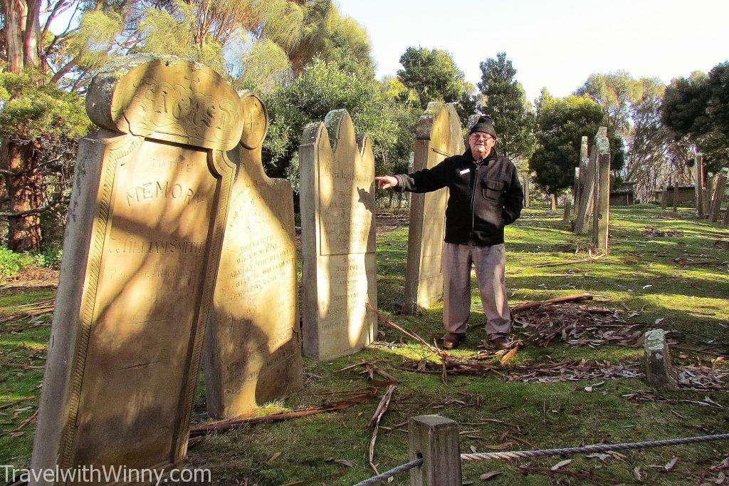 死亡之島 Isle of the Dead port arthur 亞瑟港