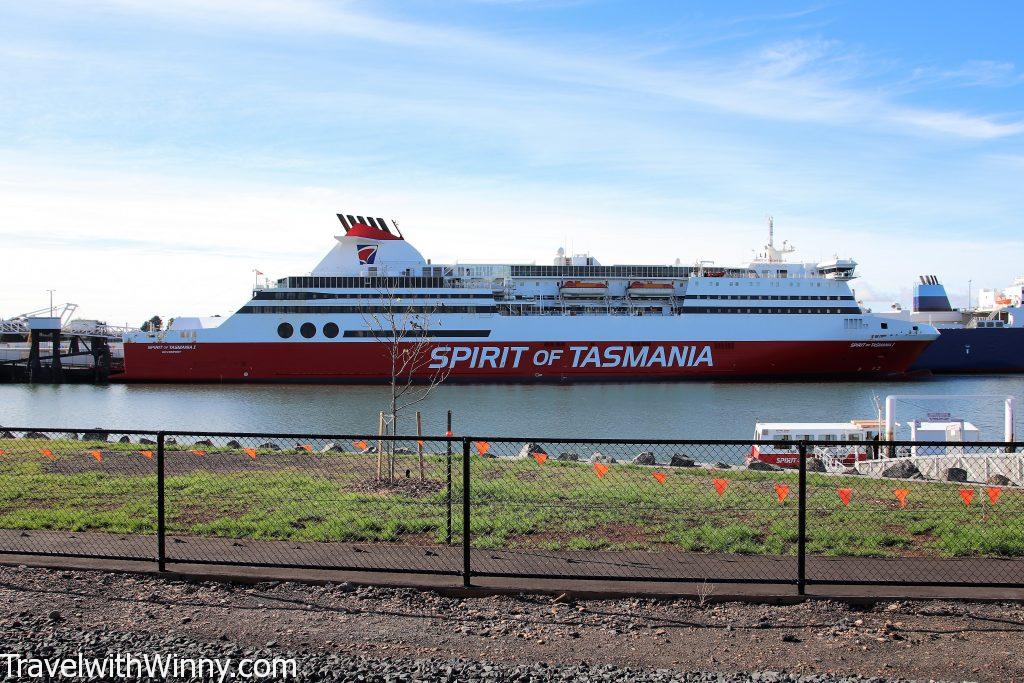 Spirit of Tasmania