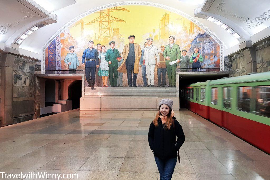 pyongyang metro 平壤地鐵