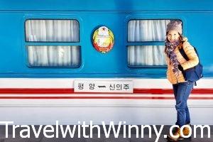 north korea 北韓 朝鮮 train to pyongyang 火車