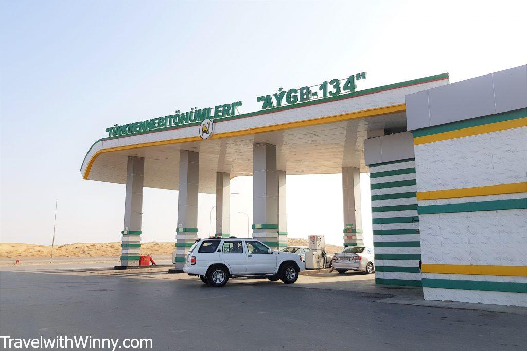 turkmenistan gas petrol 土庫曼汽油