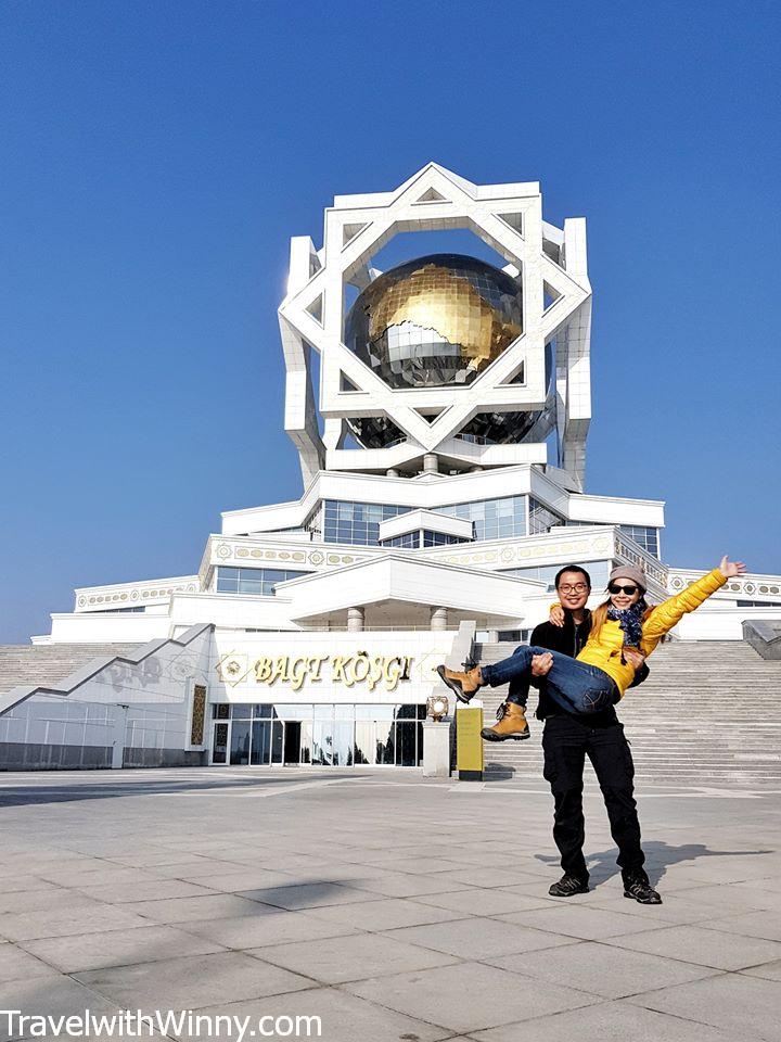 ashgabat wedding palace