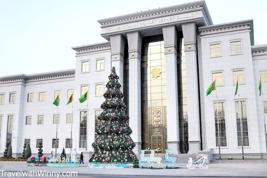 ashgabat government building white marble