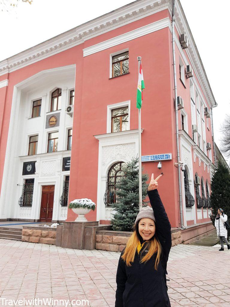 dushanbe tajikistan flag 塔吉克 國旗