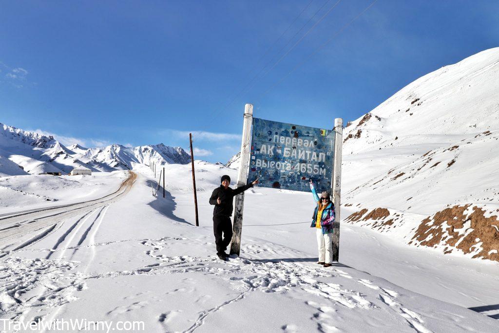 Ak-Baital Pass tajikistan pamir highway itinerary 帕米爾公路