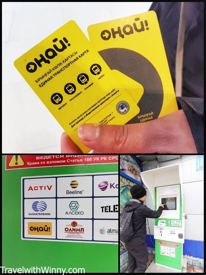 Onay card almaty