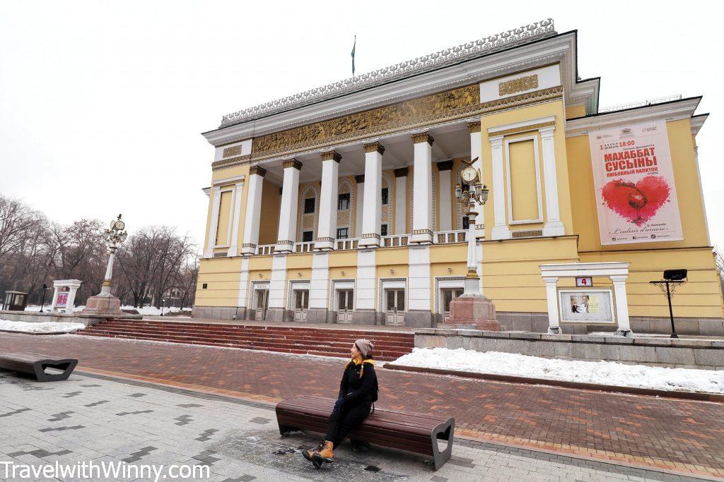 Abay Opera House almaty 哈薩克 阿拉木圖