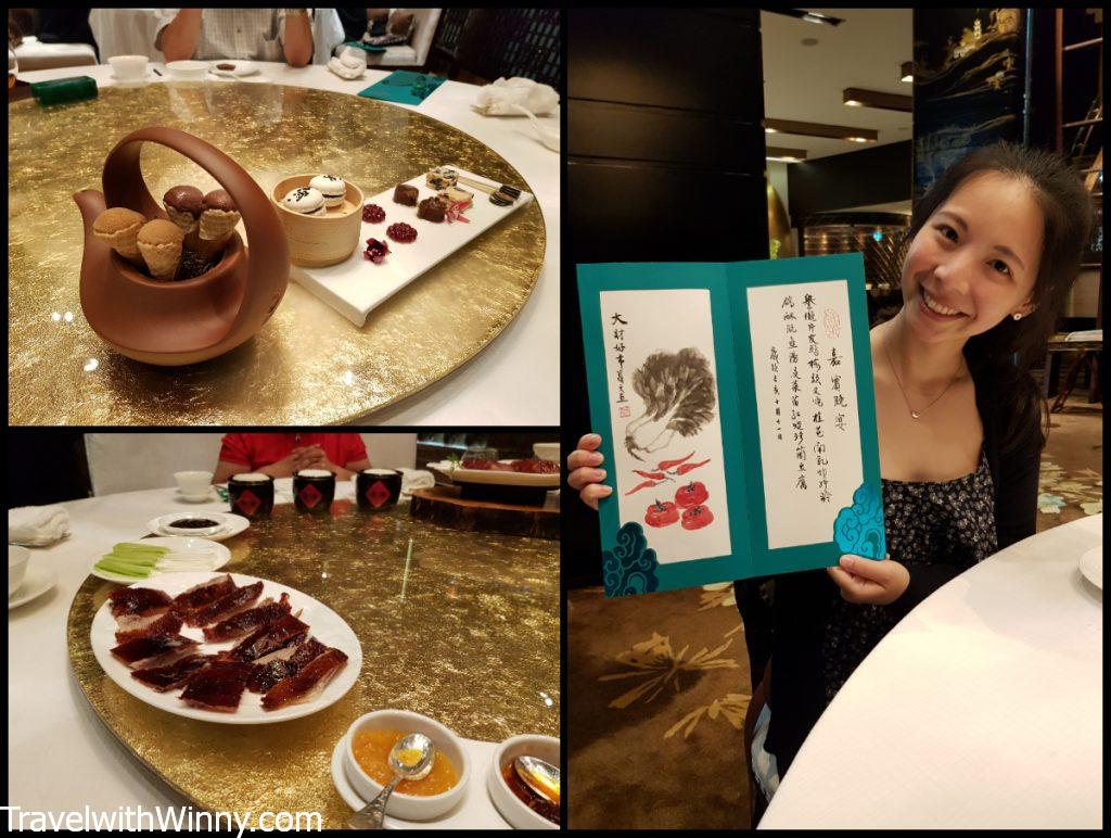 Jade Dragon michelin 3 stars macau 譽瓏軒 米其林三星