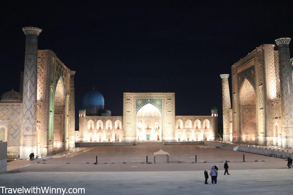 Samarkand