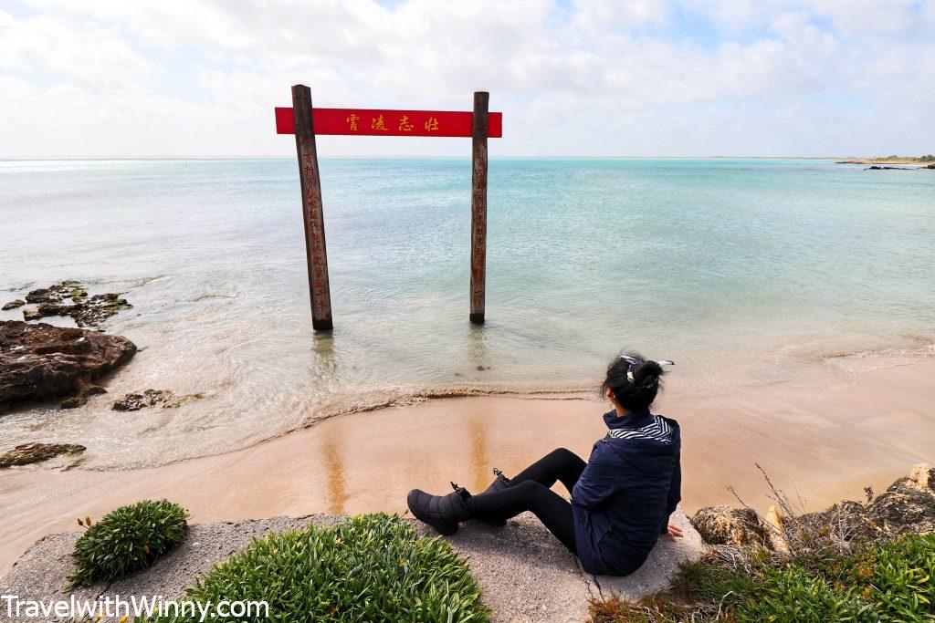 beach australia sea 海澳洲維多利亞