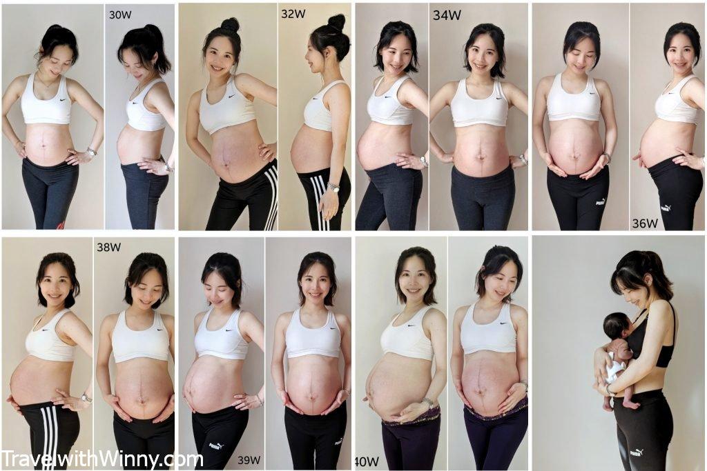 懷孕體重懷孕紀錄pregnancy