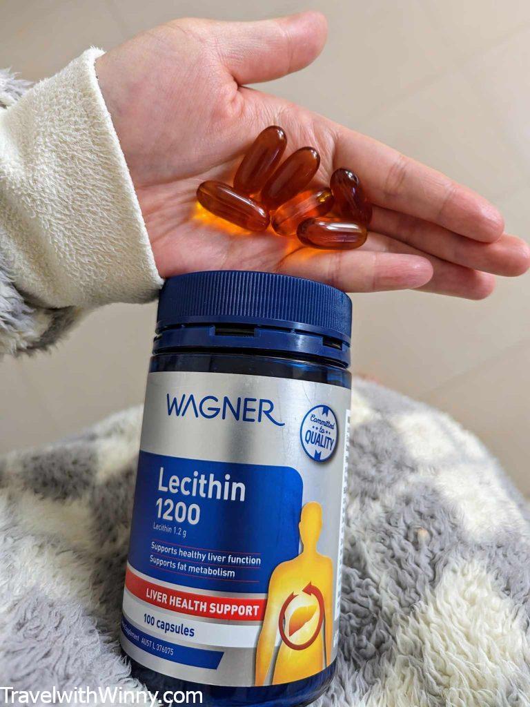 卵磷脂 Lecithin