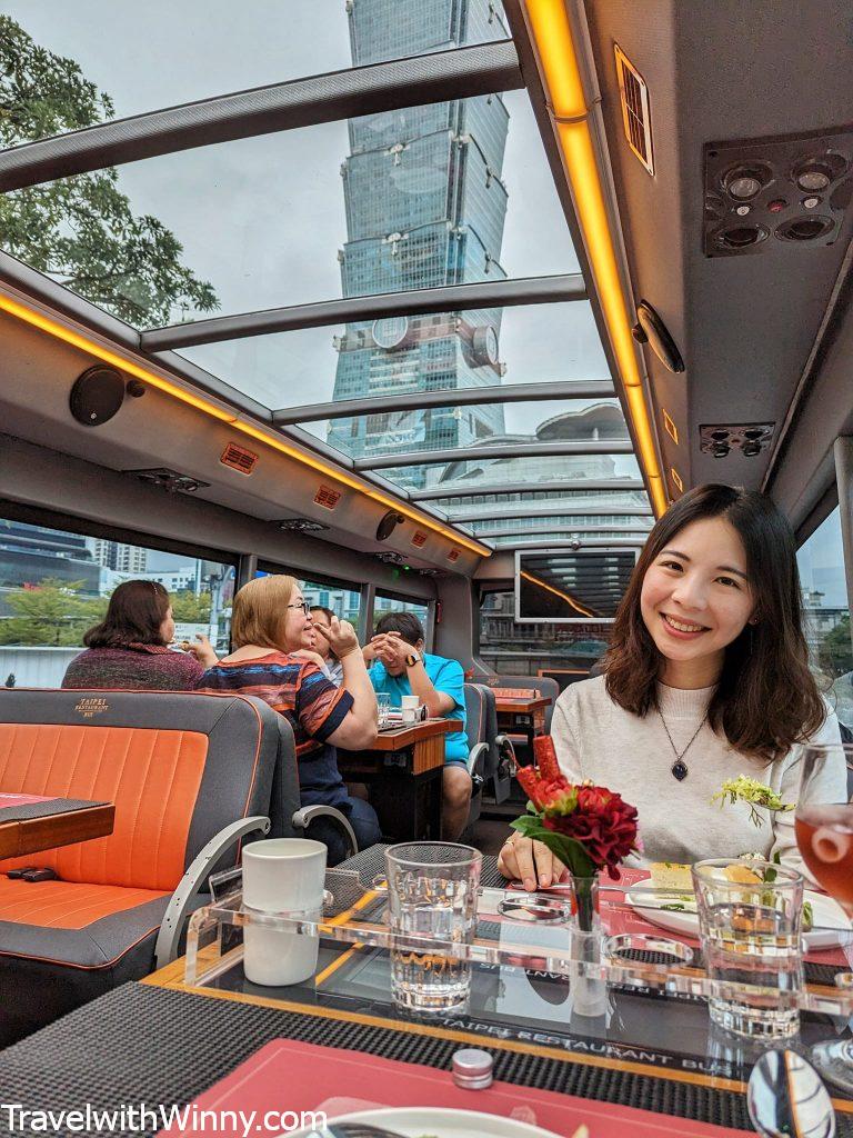 台北雙層餐車 Taipei Restaurant Bus