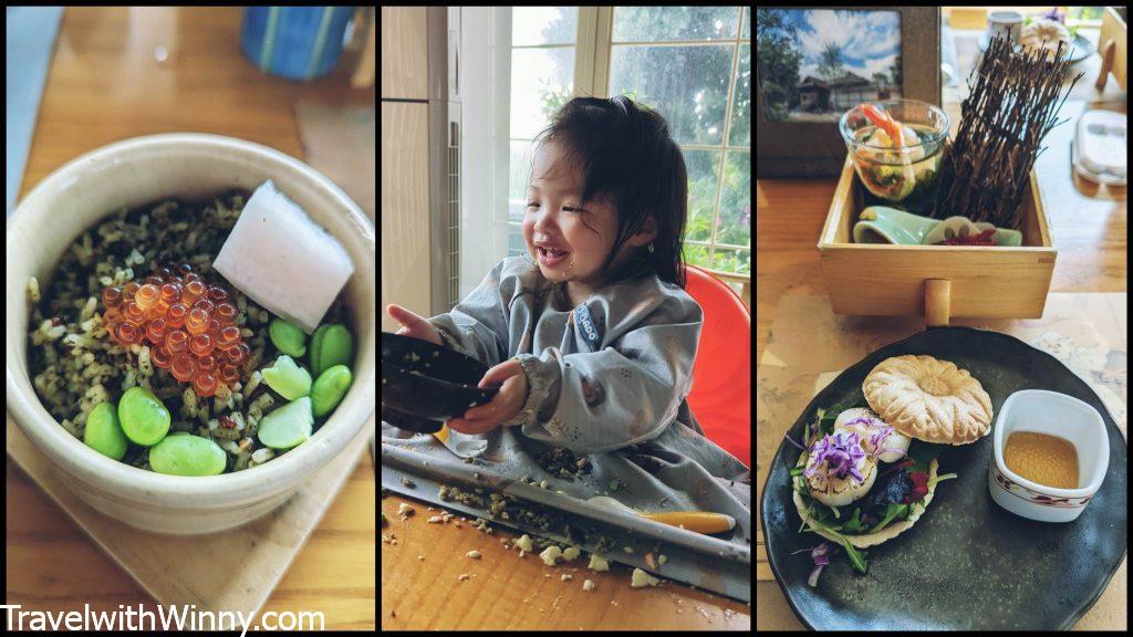 北投文物館食物 Beitou Museum food