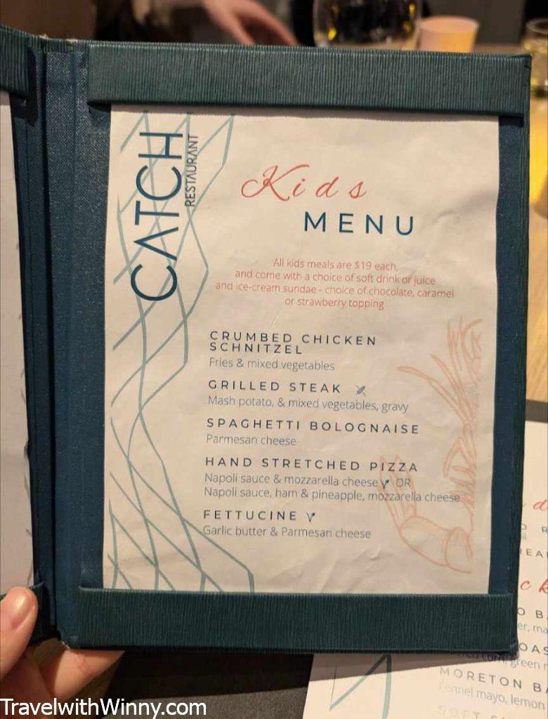 catch gold coast hilton kids menu