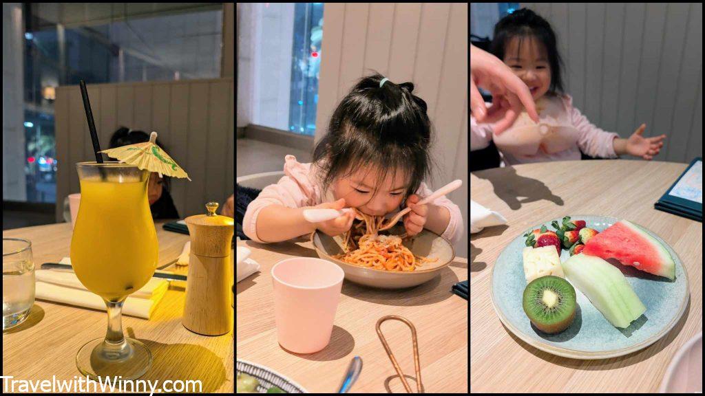 catch gold coast hilton kids menu　黃金海岸美食