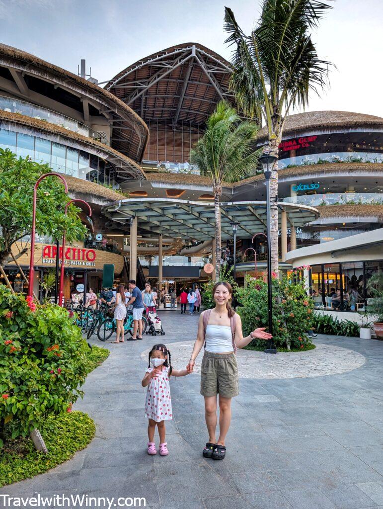 Icon Mall Bali