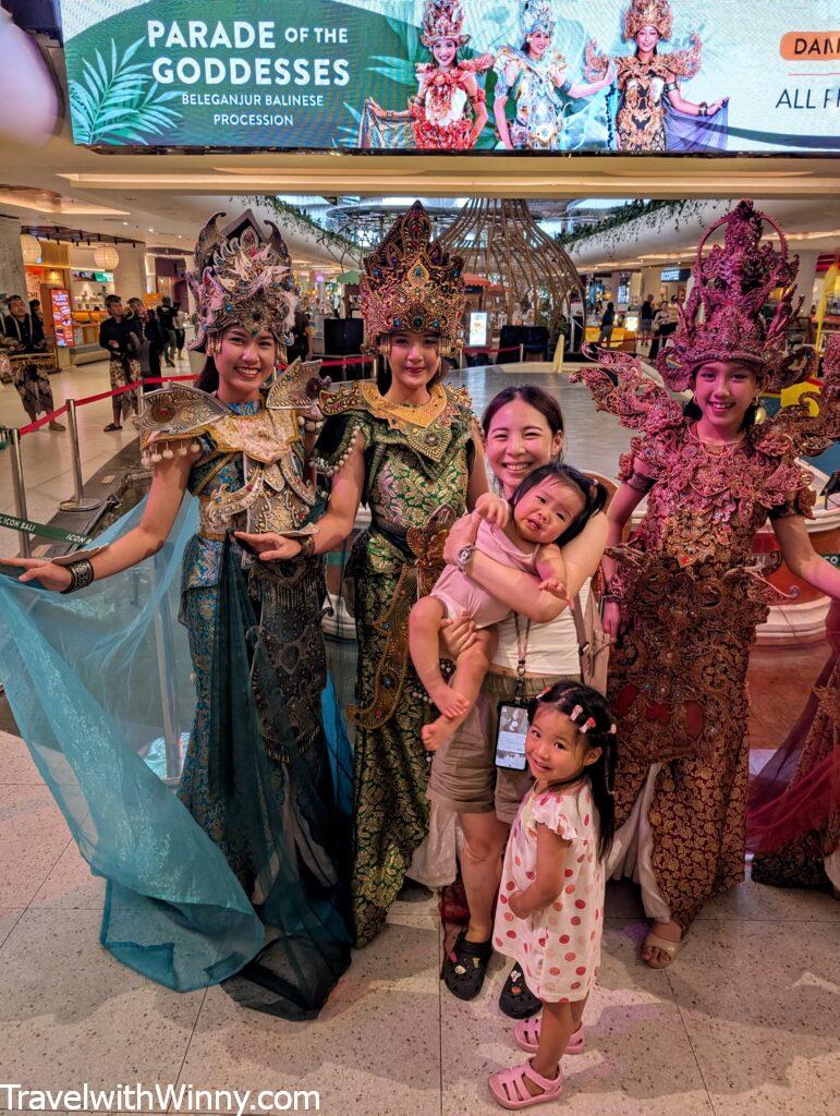 icon bali mall