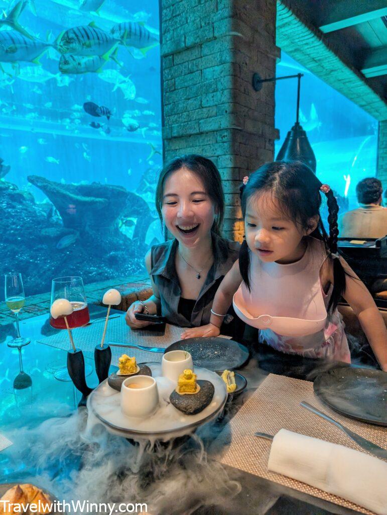 峇裡島阿普爾瓦凱賓斯基飯店Koral Restaurant 海底餐廳bali