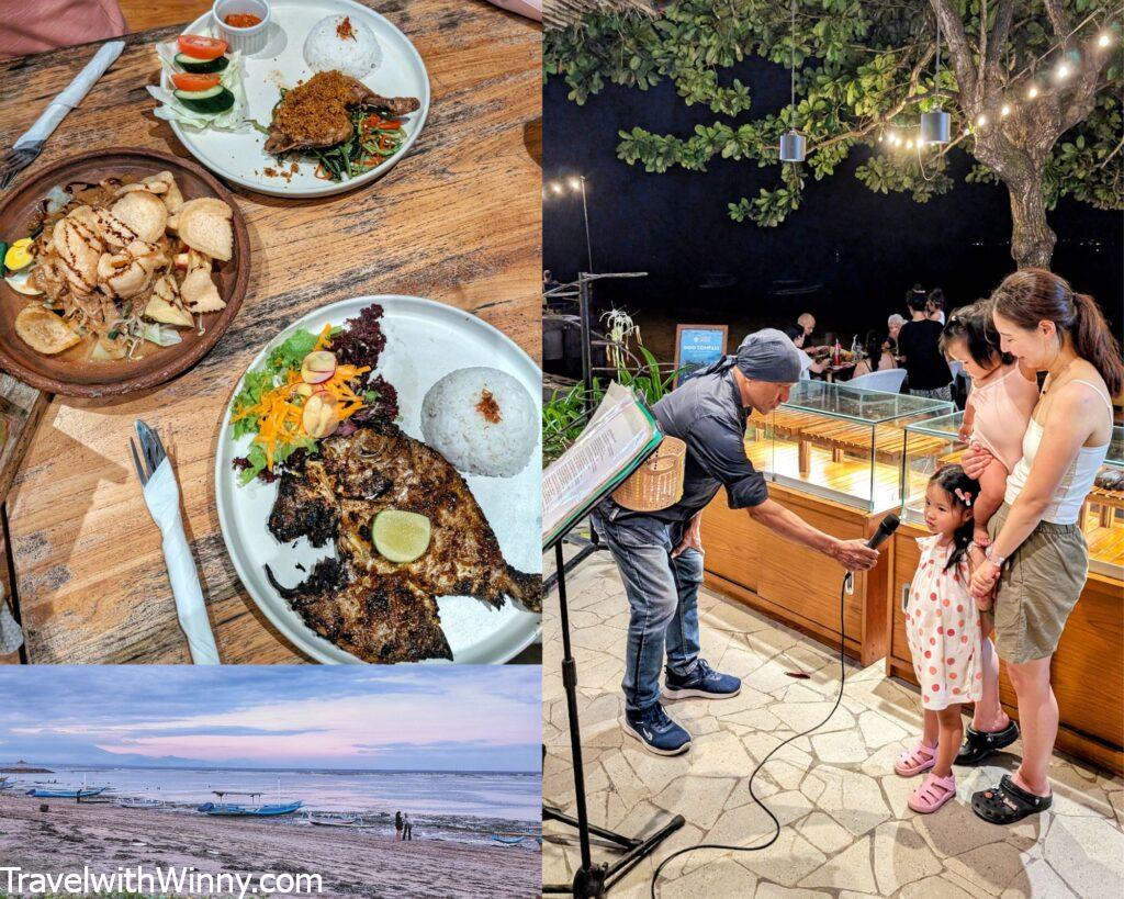 bali restaurant 峇裡島餐廳