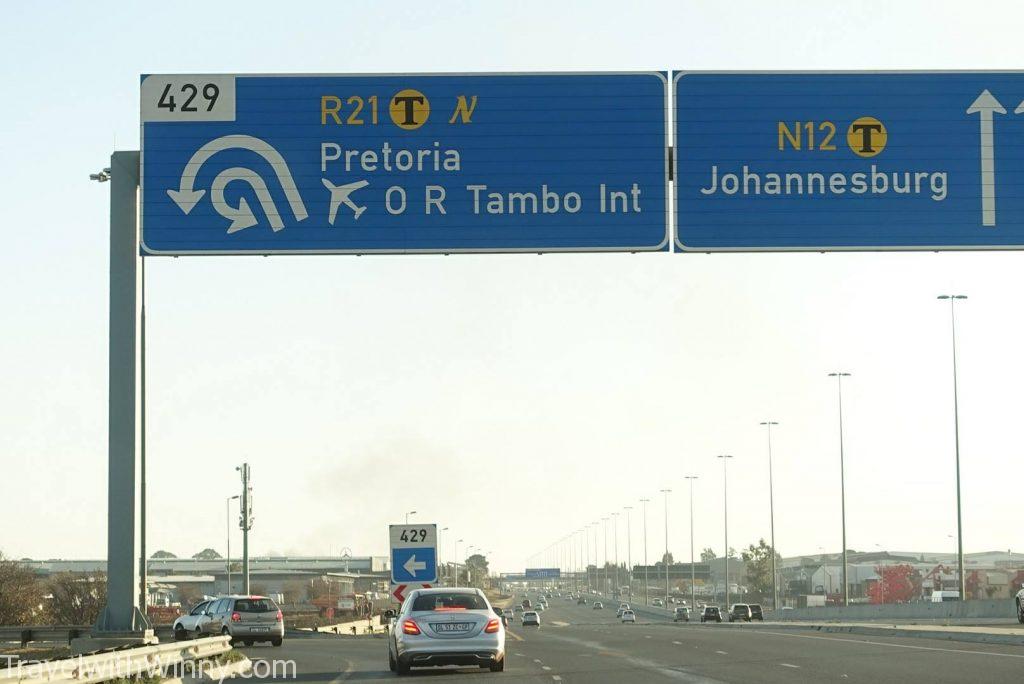 OR Tambo International Highway 約堡 公路