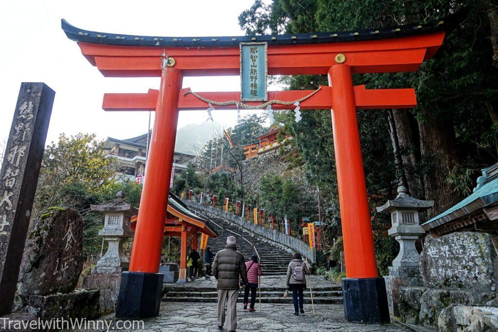 熊野那智大社（Kumano Nachi Taisha）