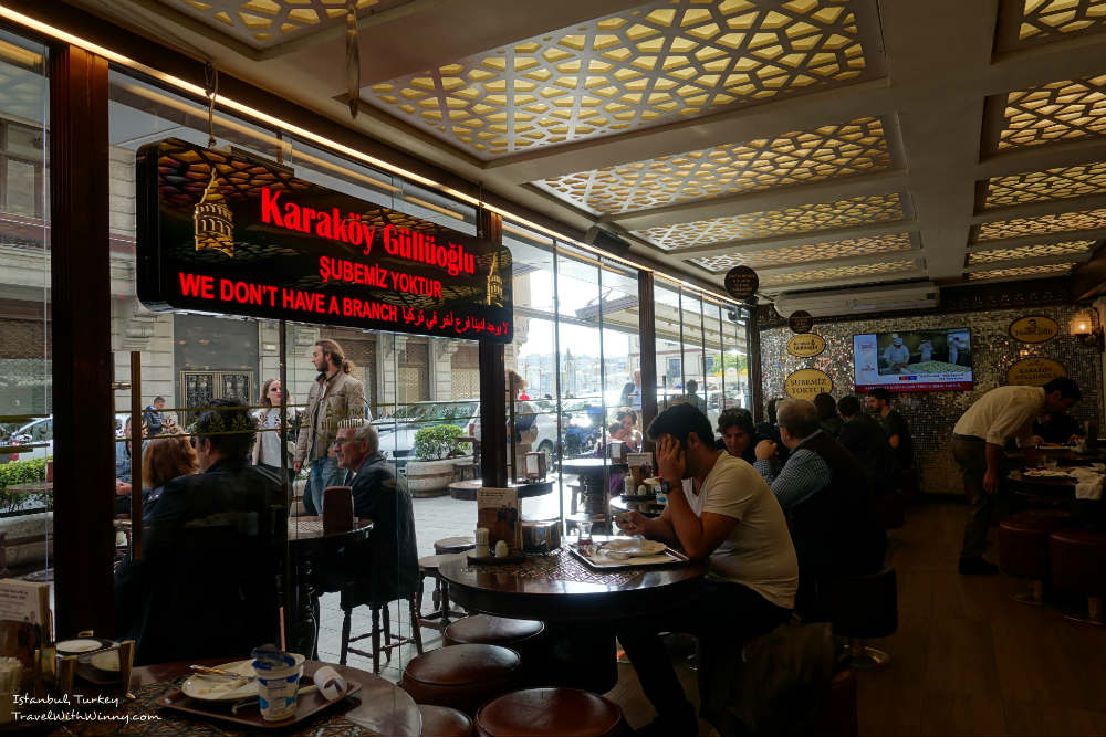 Karakoy Gulluoglu baklava 巴拉瓦餅 土耳其 甜點