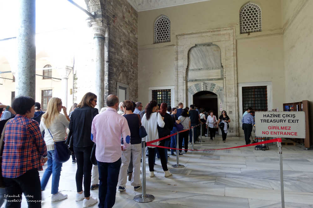 Topkapi Palace 托普卡匹皇宮