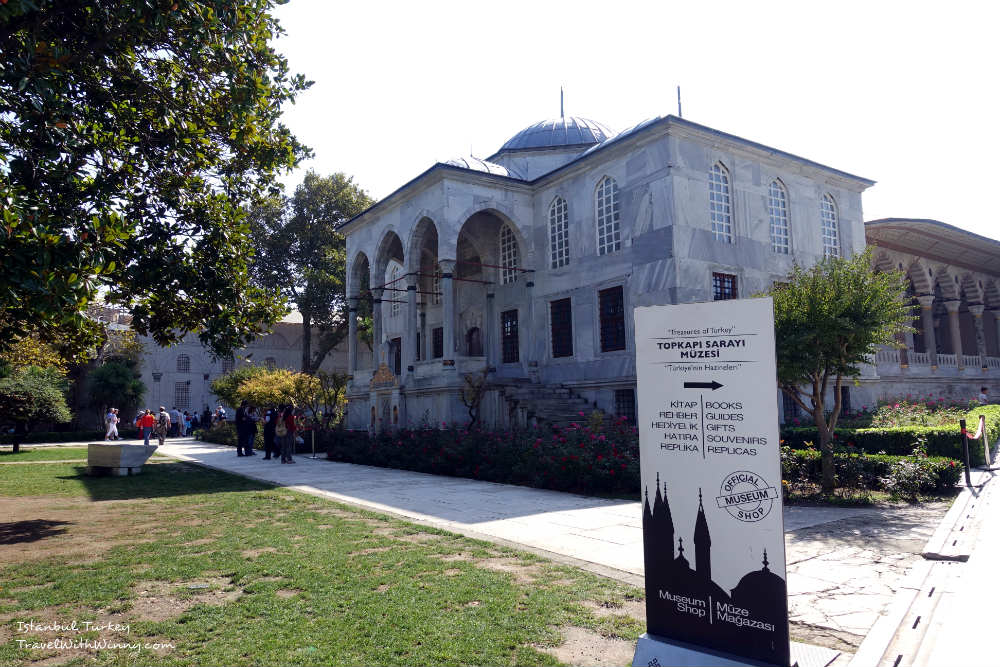 Lots of museums and shops within the grounds of Topaki Palace.