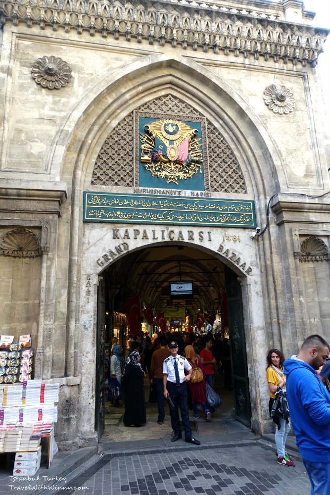 grand bazaar 大巴扎