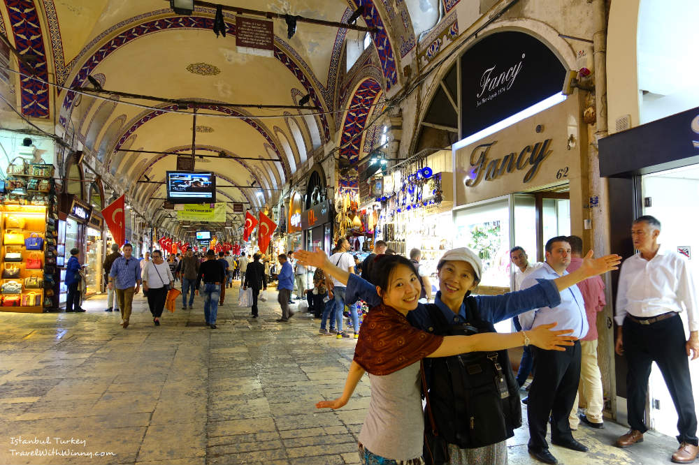 grand bazaar 大巴扎