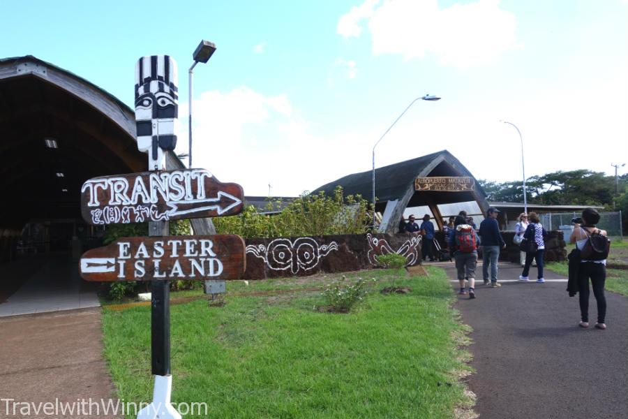 復活節島機場 EASTER ISLAND AIRPORT