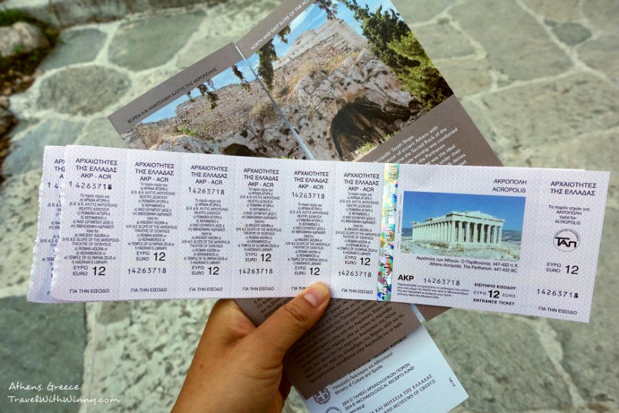 tickets to acropolis 雅典衛城 門票