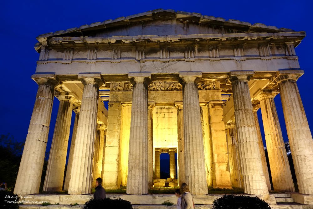 Ancient Agora of Athens 古雅典 阿哥拉