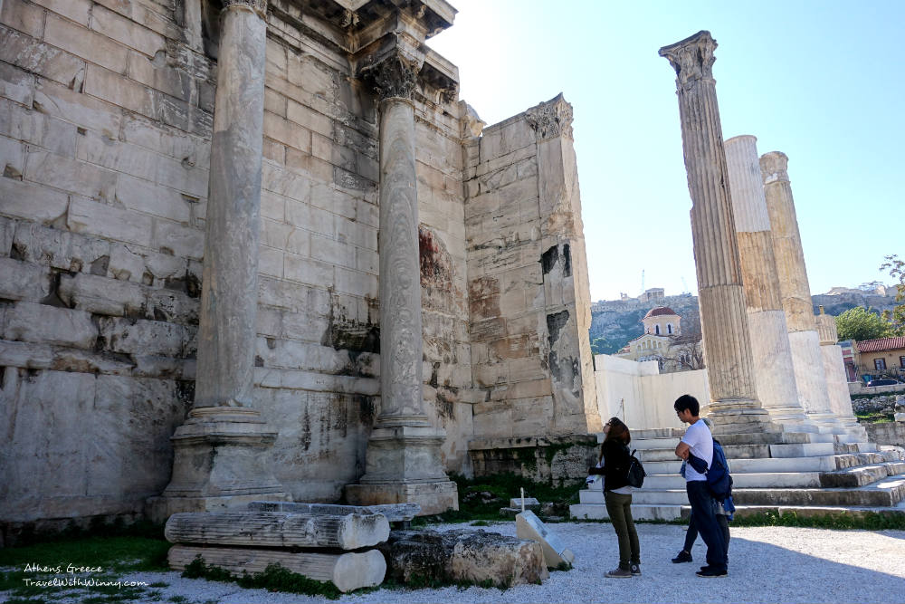 hadrian's library 哈德良圖書館