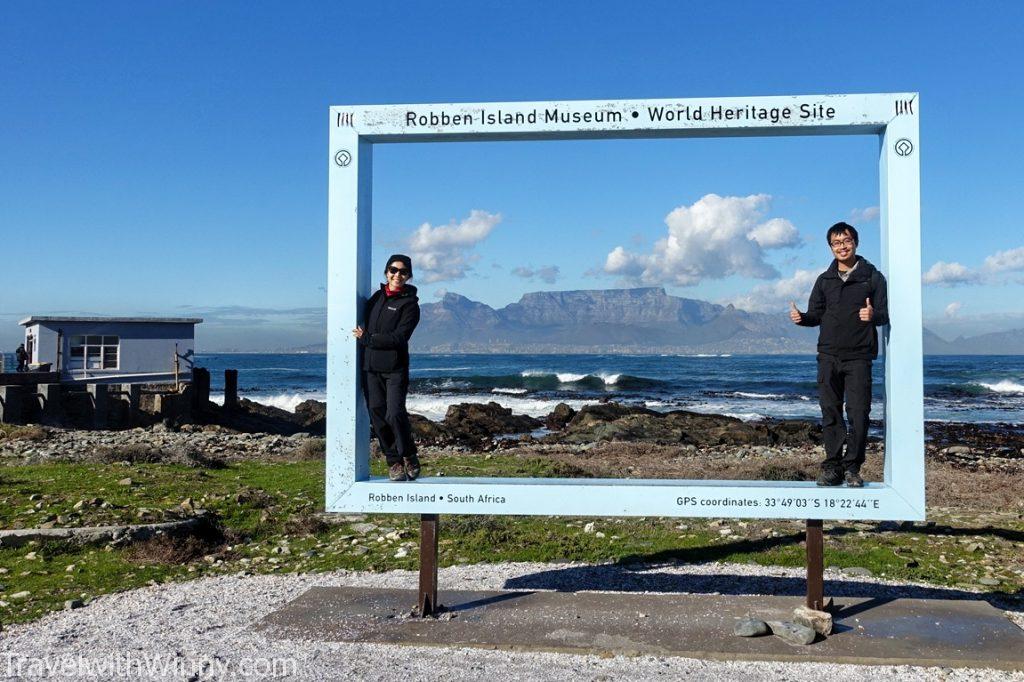 Robben Island 羅本島