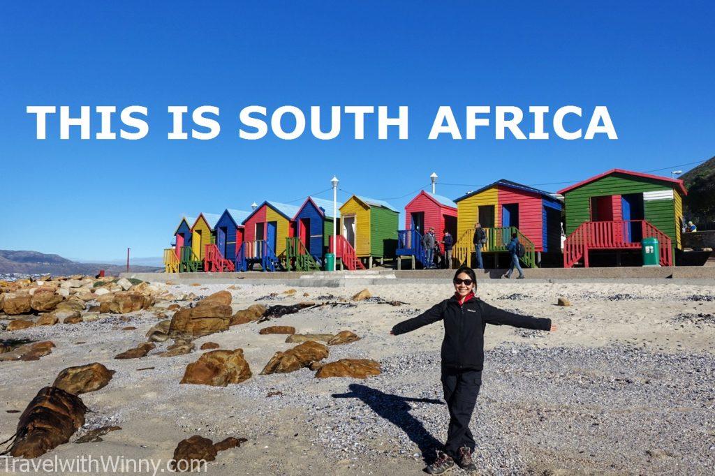 彩虹小屋 Muizenberg Beach bathing houses 南非