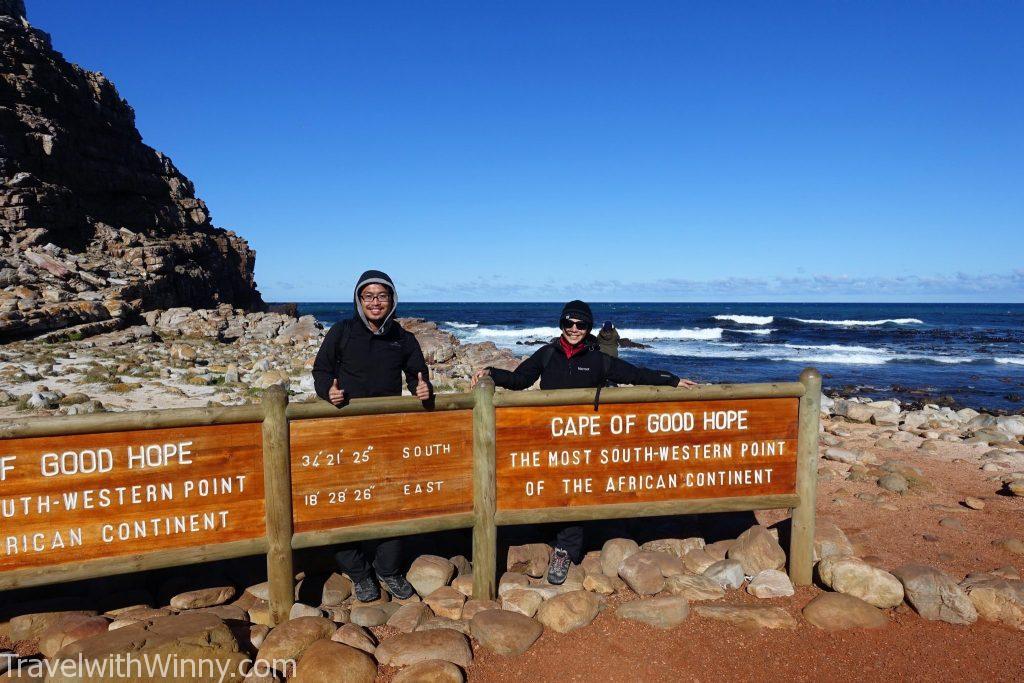 cape of good hope 好望角