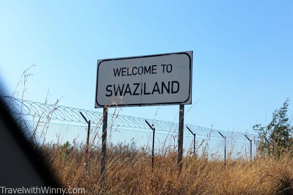 史瓦帝尼 Swaziland map 地圖