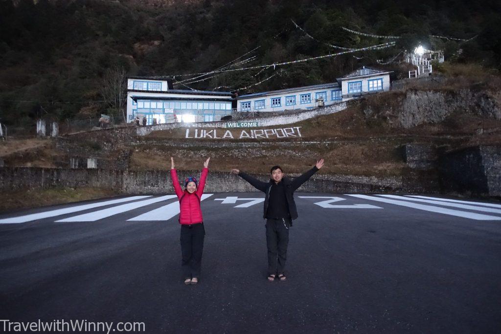 Lukla airport 盧克拉 機場 EBC 聖母峰 himalayas 喜馬拉雅山