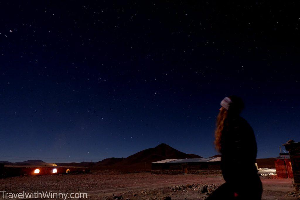 Star gazing 觀星 來自星星的你